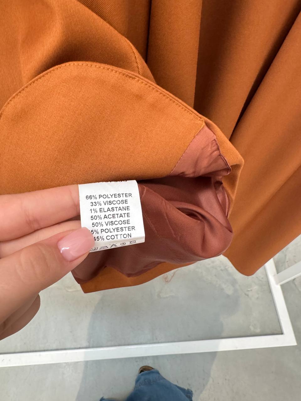 Фото Tensione in