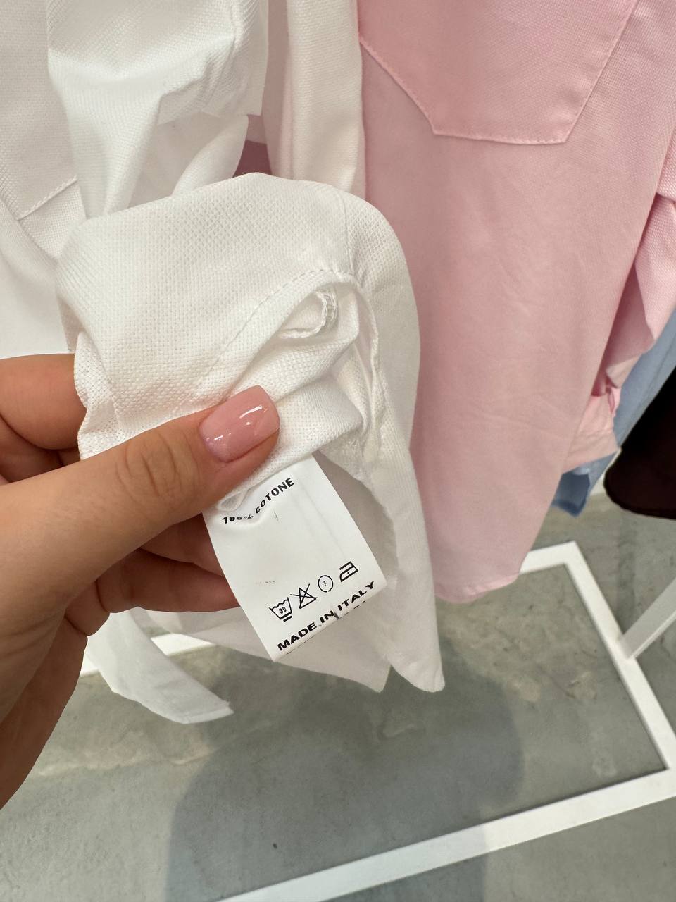 Фото Tensione in