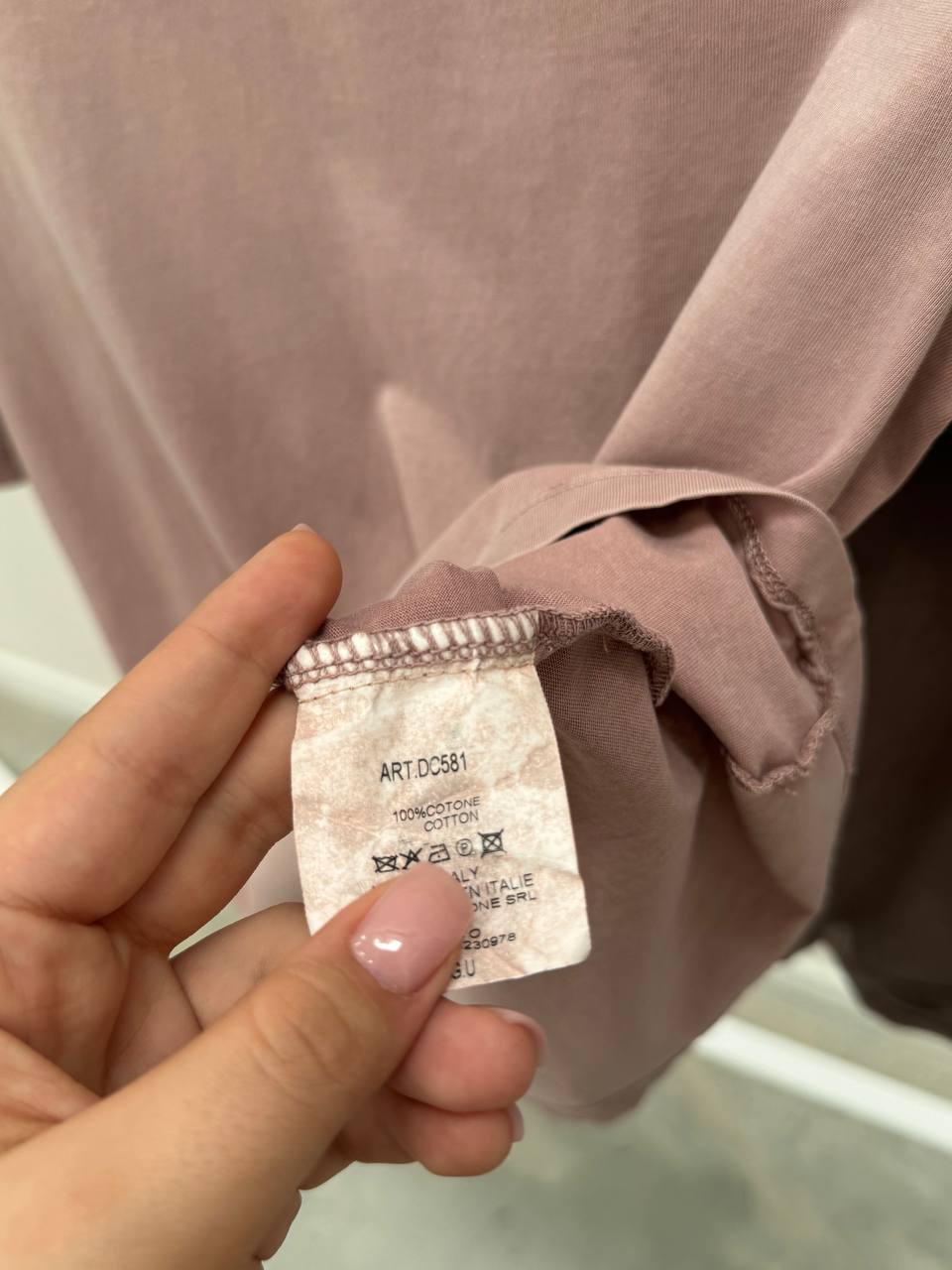 Фото Tensione in