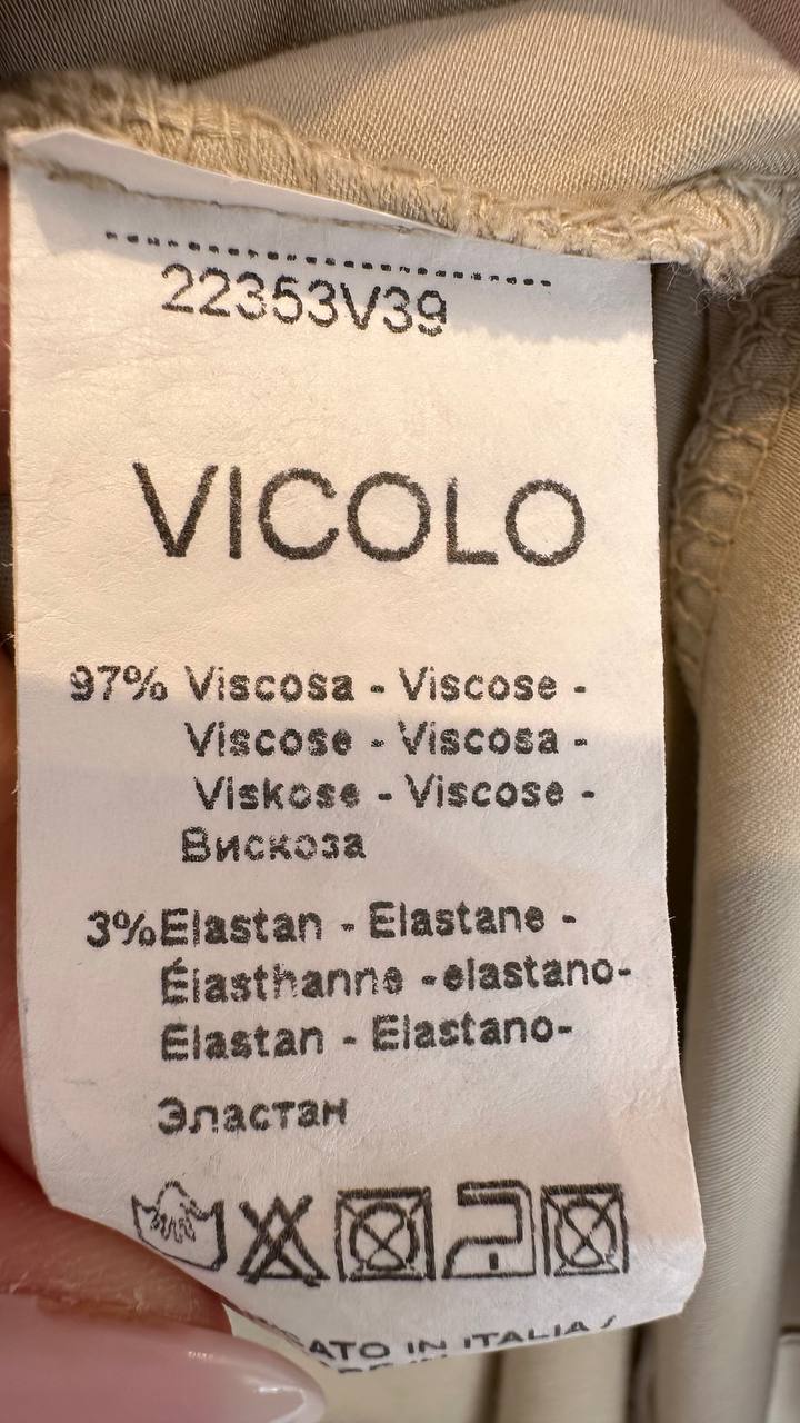 Vicolo