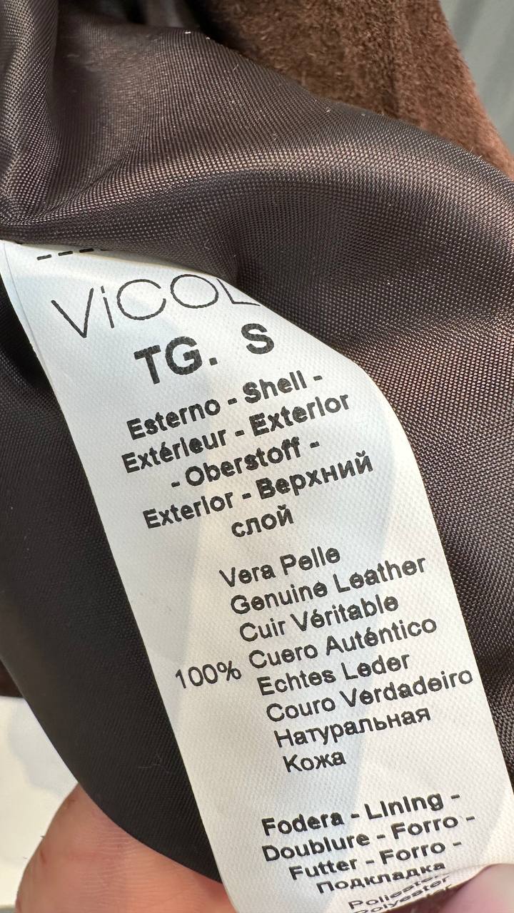Vicolo
