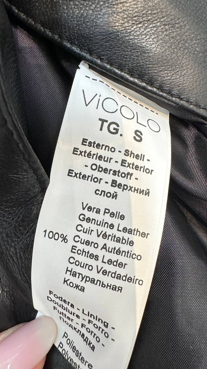 Vicolo
