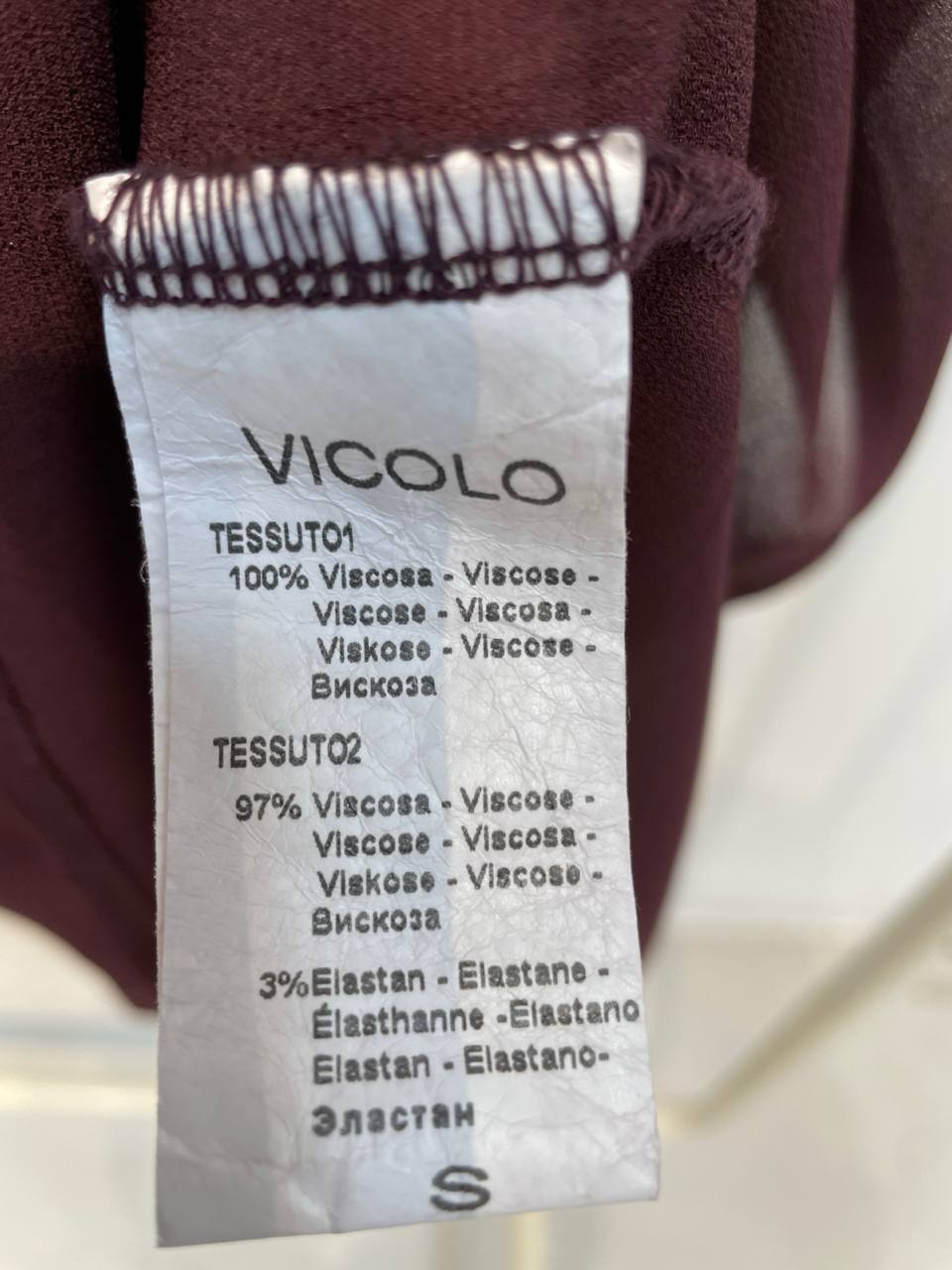 Vicolo