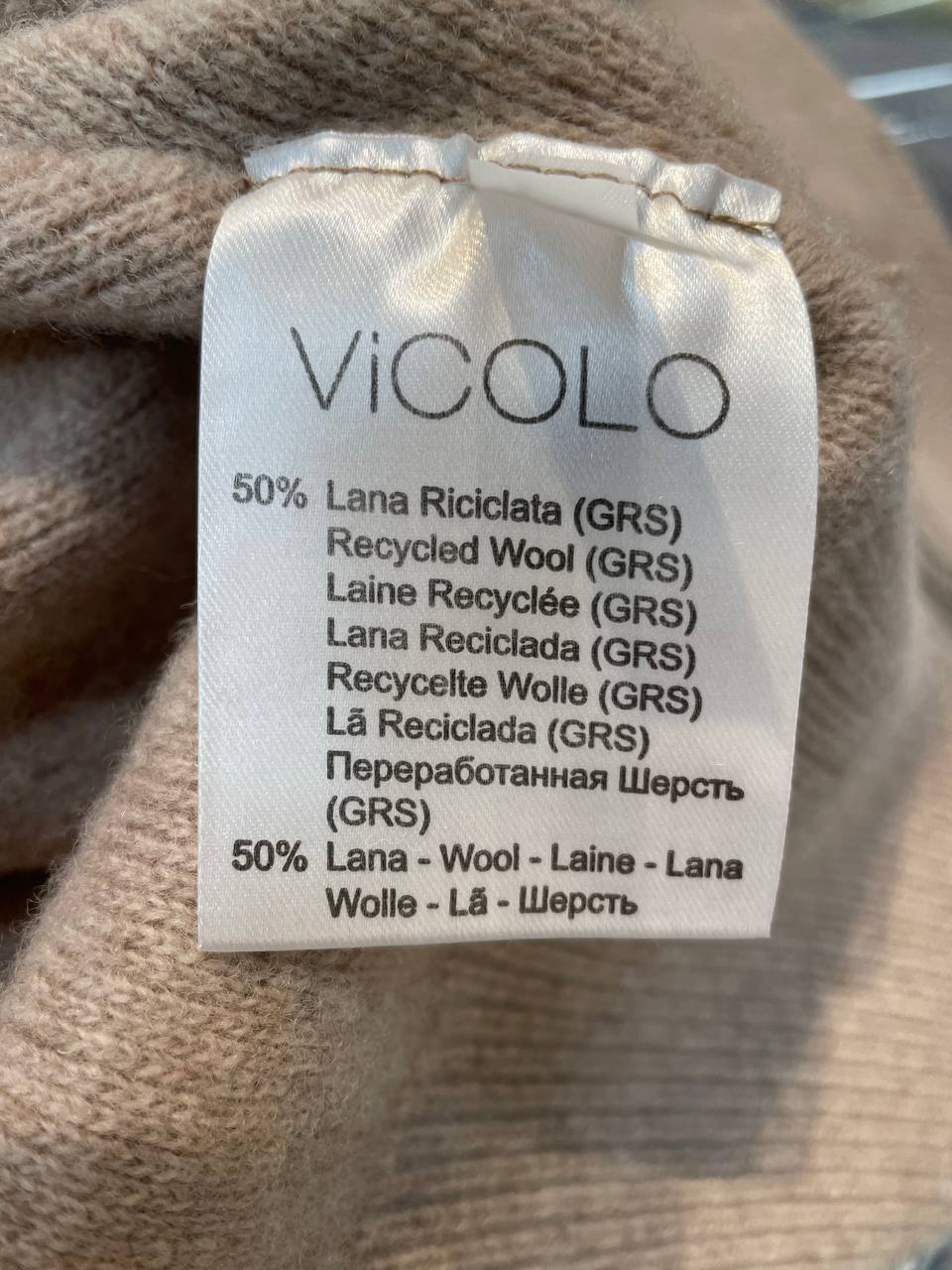 Vicolo