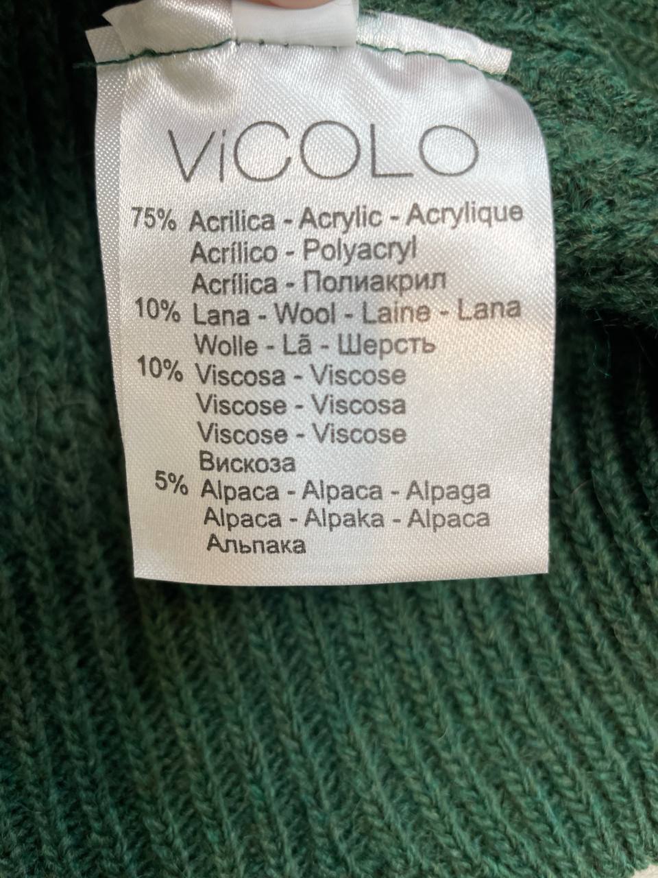 Vicolo