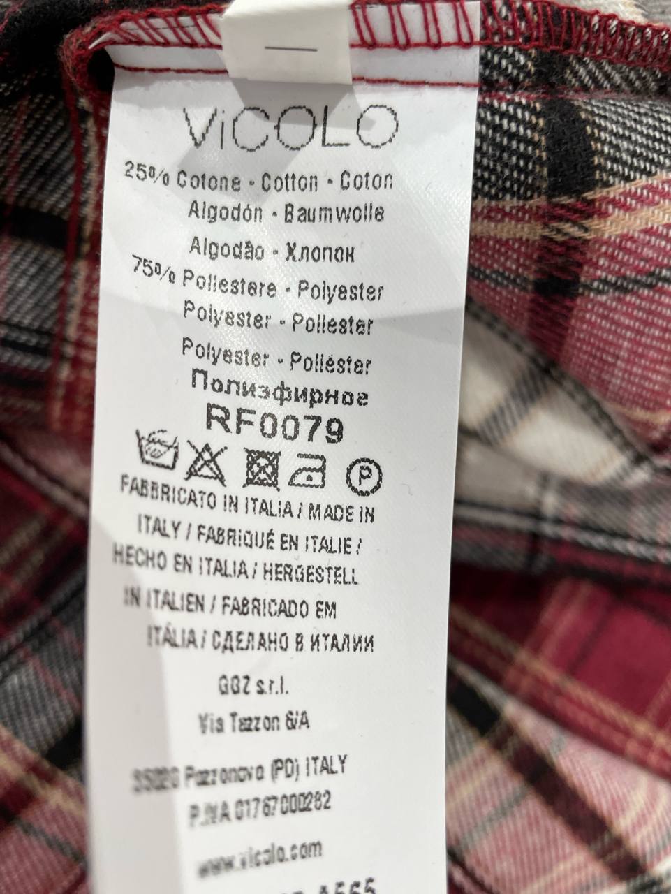 Vicolo
