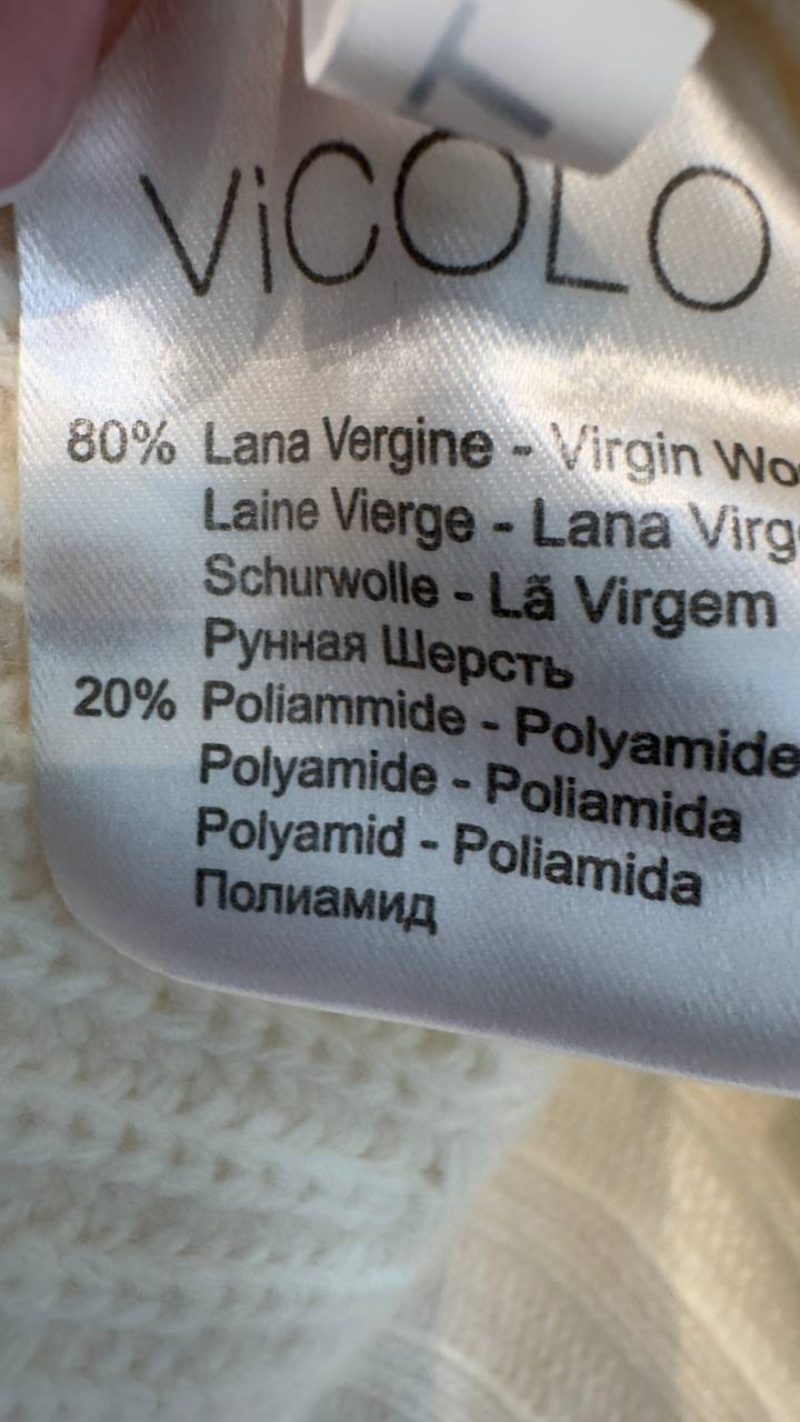 Vicolo