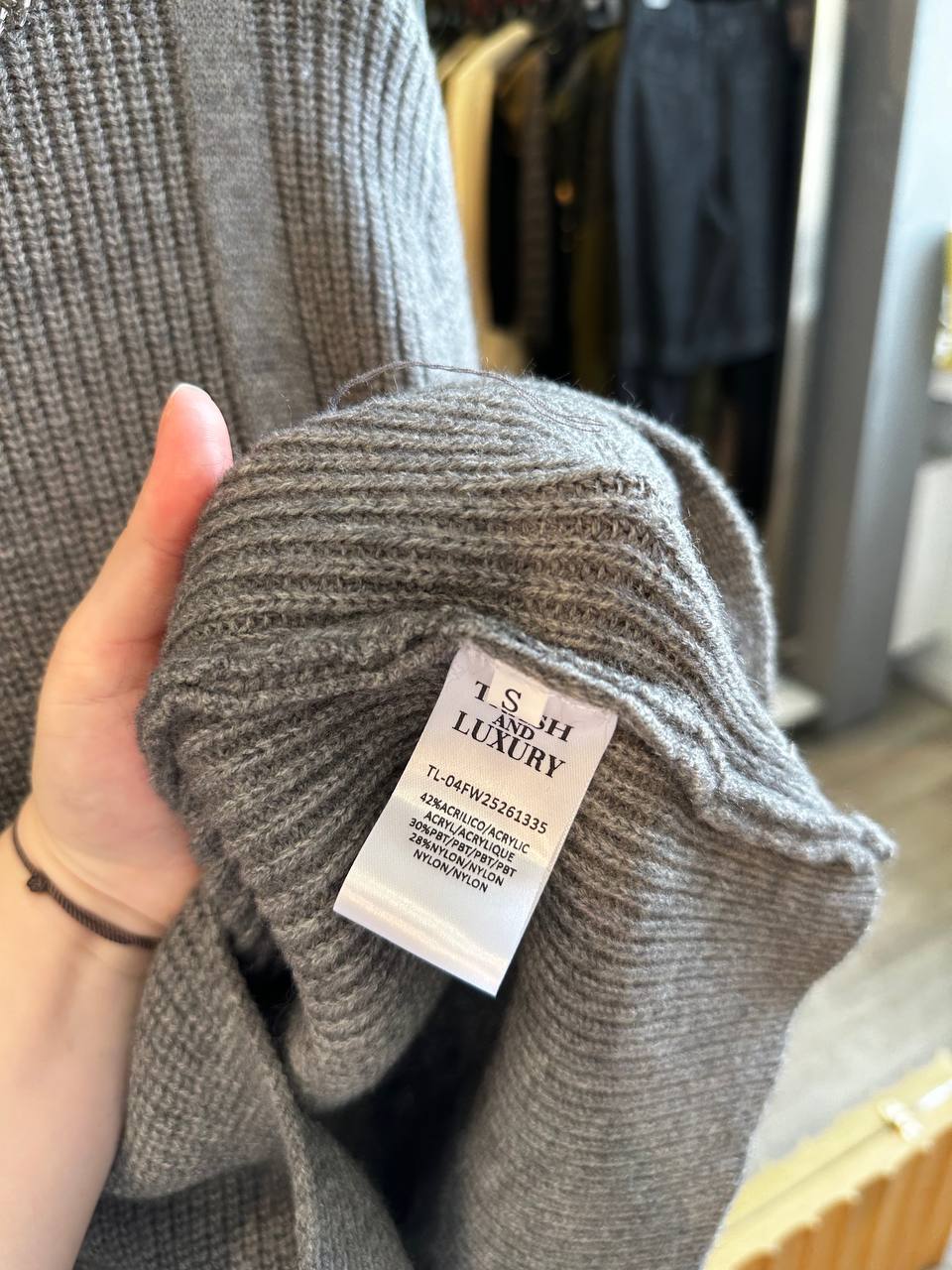Итальянская одежда, бренд Trash and Luxury, арт. 73836177