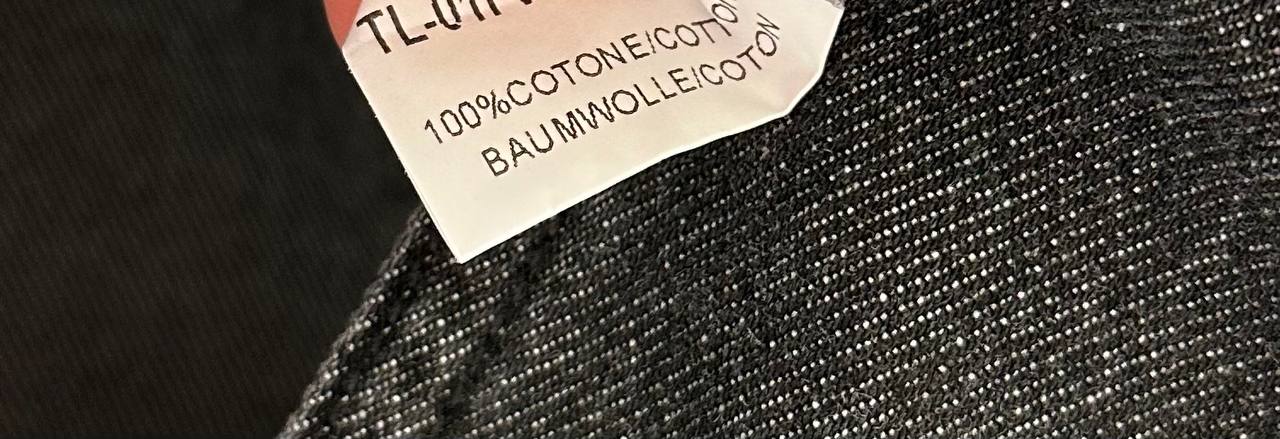 Итальянская одежда, бренд Trash and Luxury, арт. 73836231