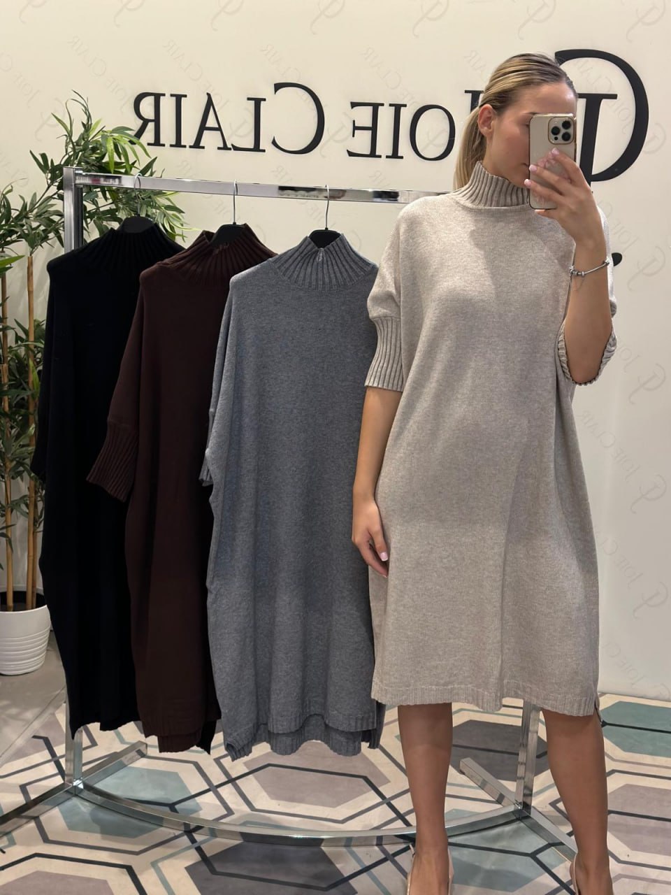 Joie Clair (J-Clair)