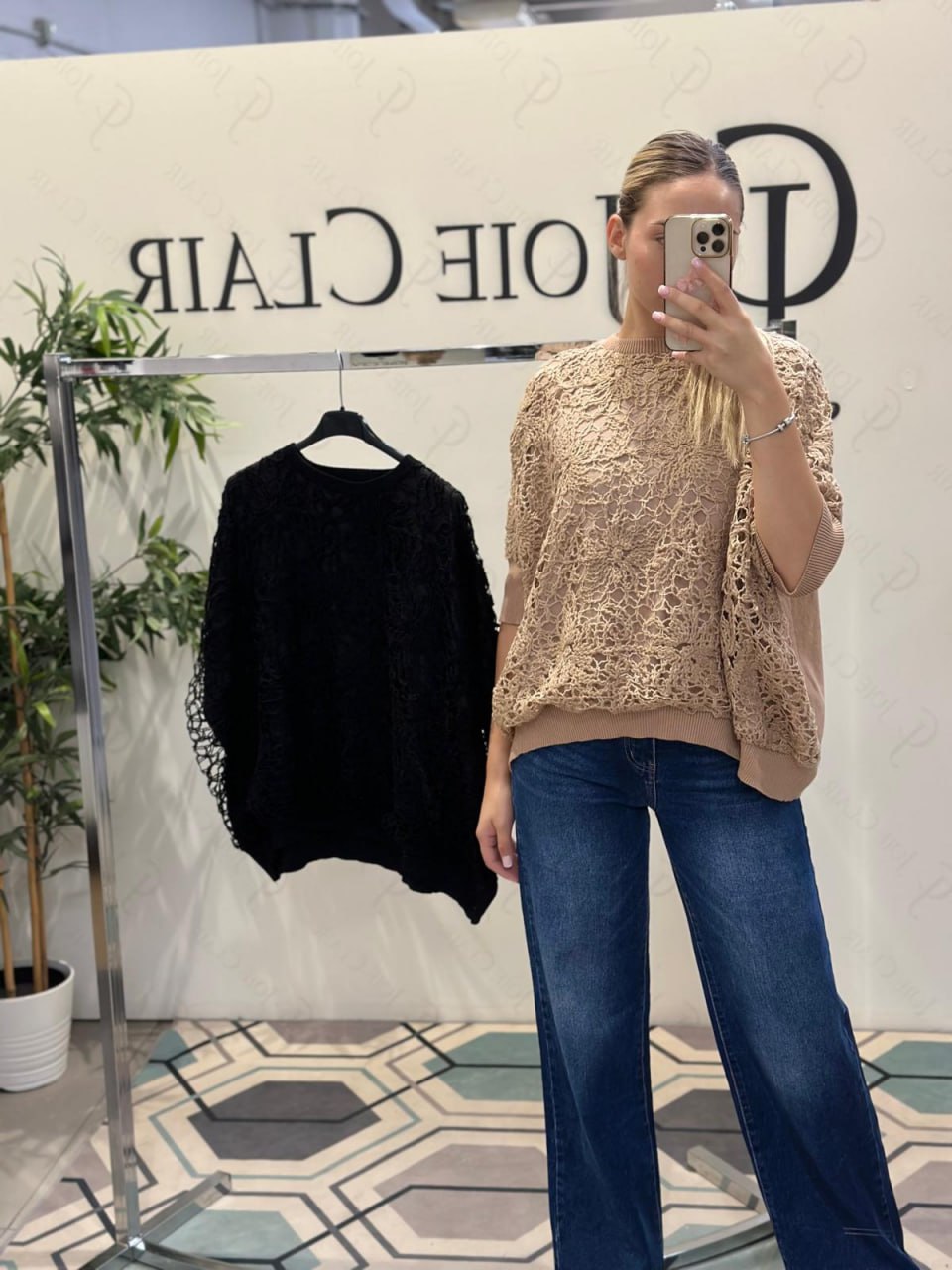 Joie Clair (J-Clair)