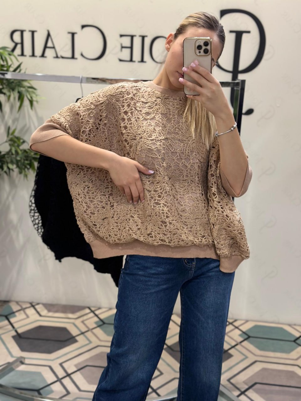 Joie Clair (J-Clair)