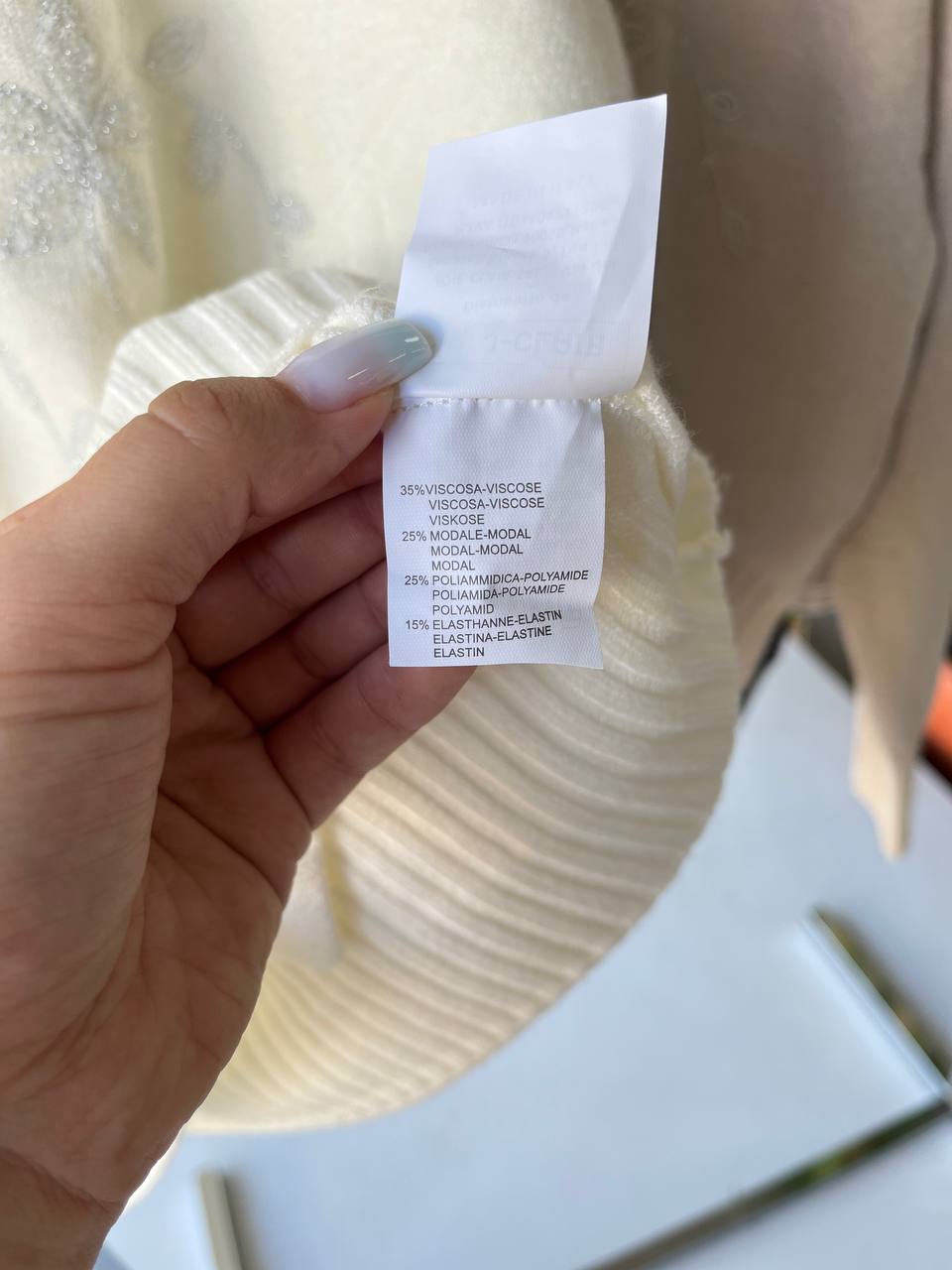 Фото Joie Clair (J-Clair)