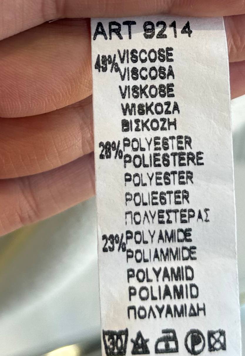 Итальянская одежда, бренд Mey, арт. 73861326