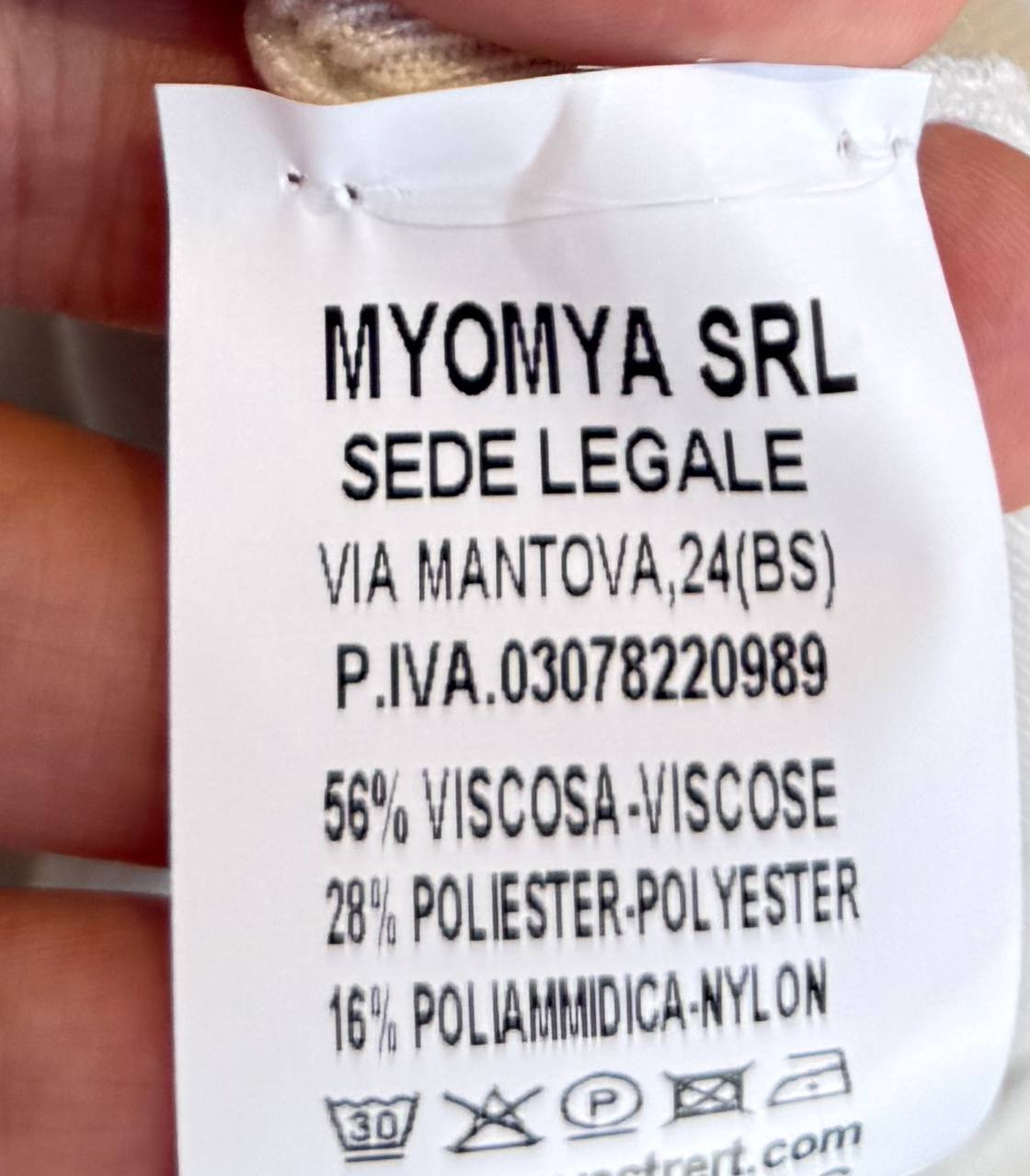 Фото Mey