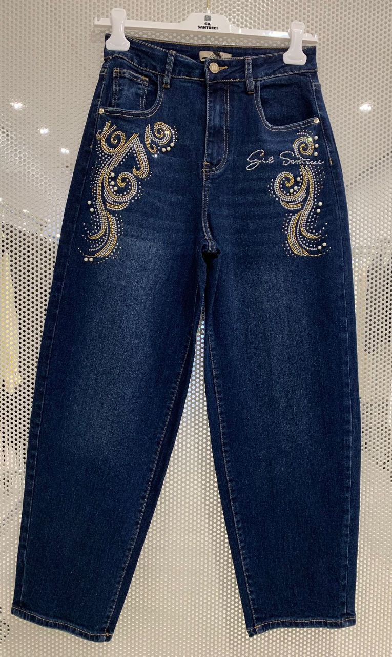 Итальянская одежда, бренд Gil Santucci, арт. 73870070