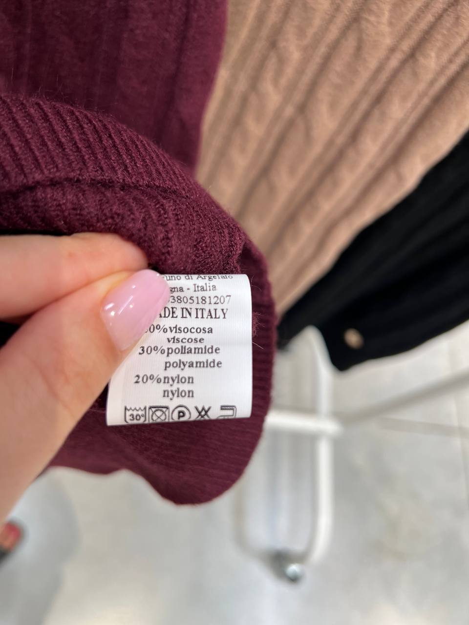 Итальянская одежда, бренд Amelie Follies (Michelle), арт. 73833662