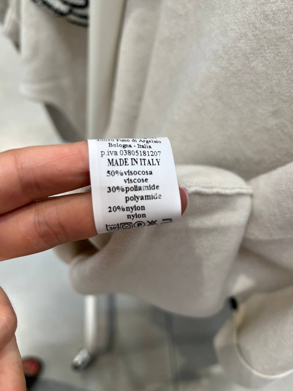 Итальянская одежда, бренд Amelie Follies (Michelle), арт. 73833674