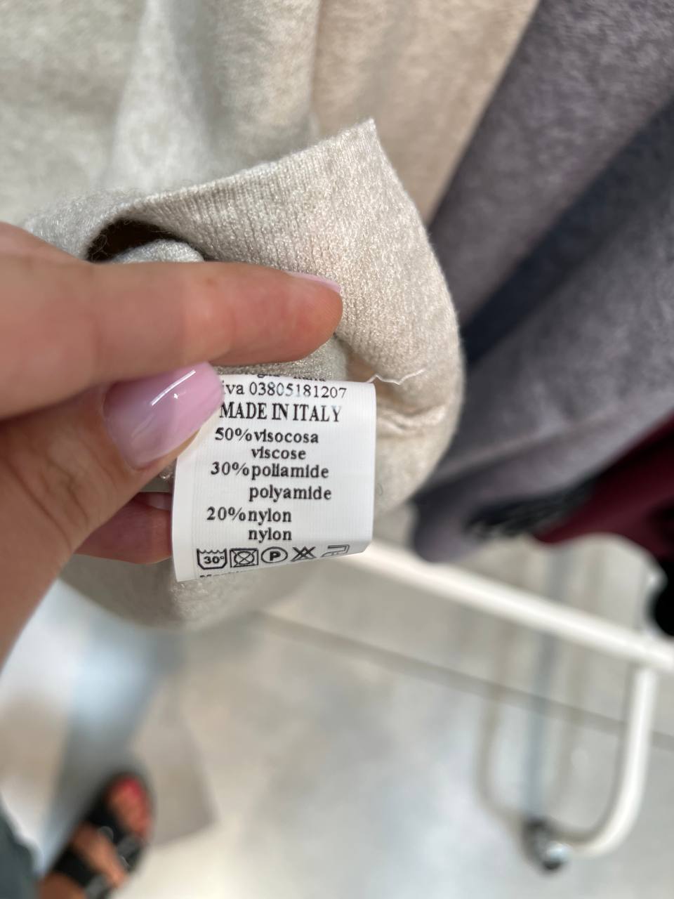 Итальянская одежда, бренд Amelie Follies (Michelle), арт. 73833679