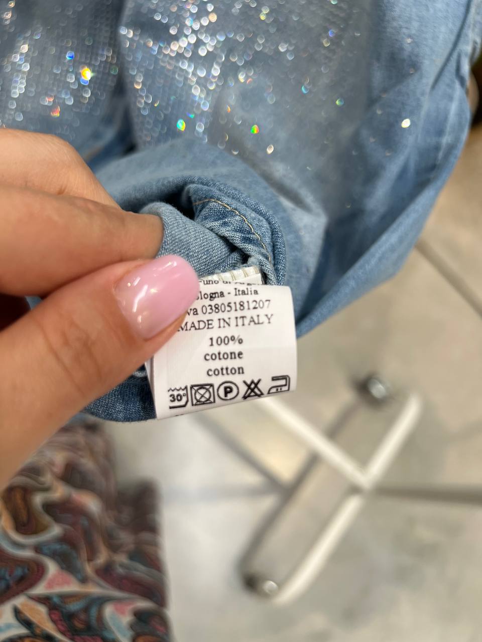 Итальянская одежда, бренд Amelie Follies (Michelle), арт. 73833761