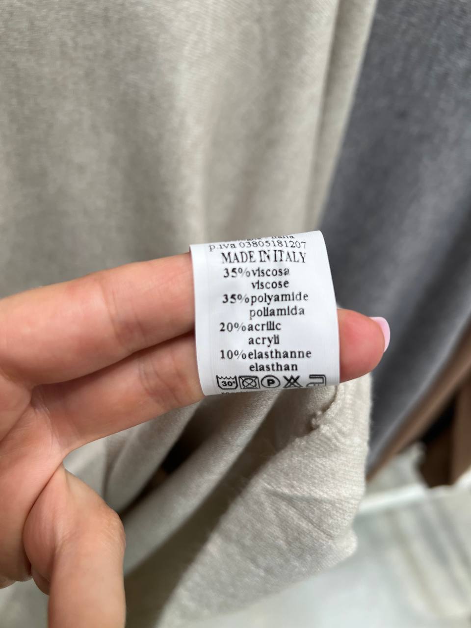 Фото Amelie Follies (Michelle)