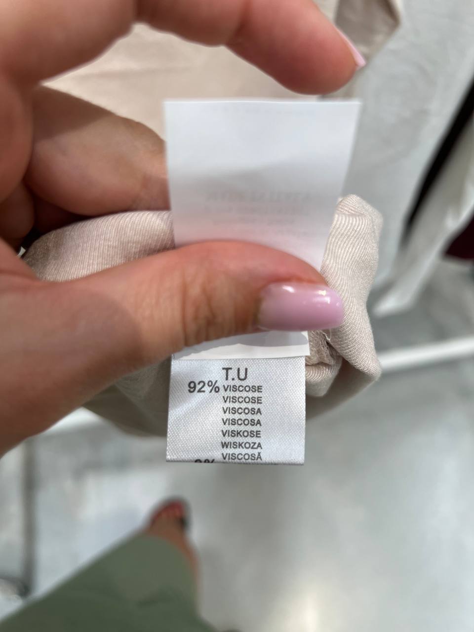 Фото Amelie Follies (Michelle)