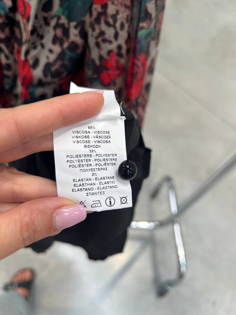 Фото Amelie Follies (Michelle)