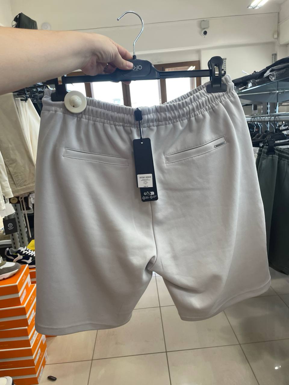 Outlet