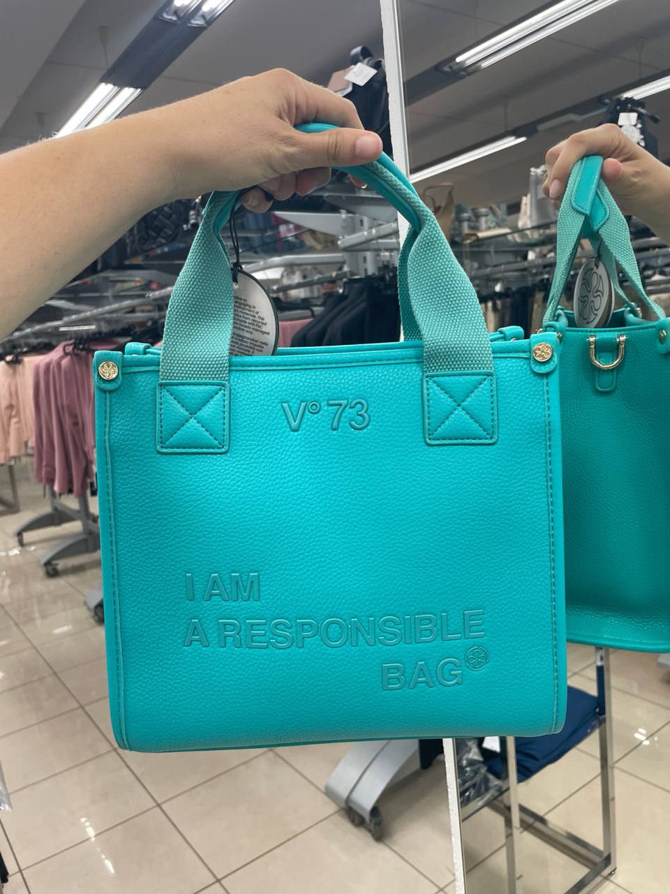 Итальянская одежда, бренд Outlet, арт. 73837930