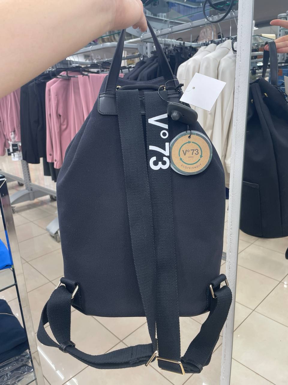 Итальянская одежда, бренд Outlet, арт. 73837937
