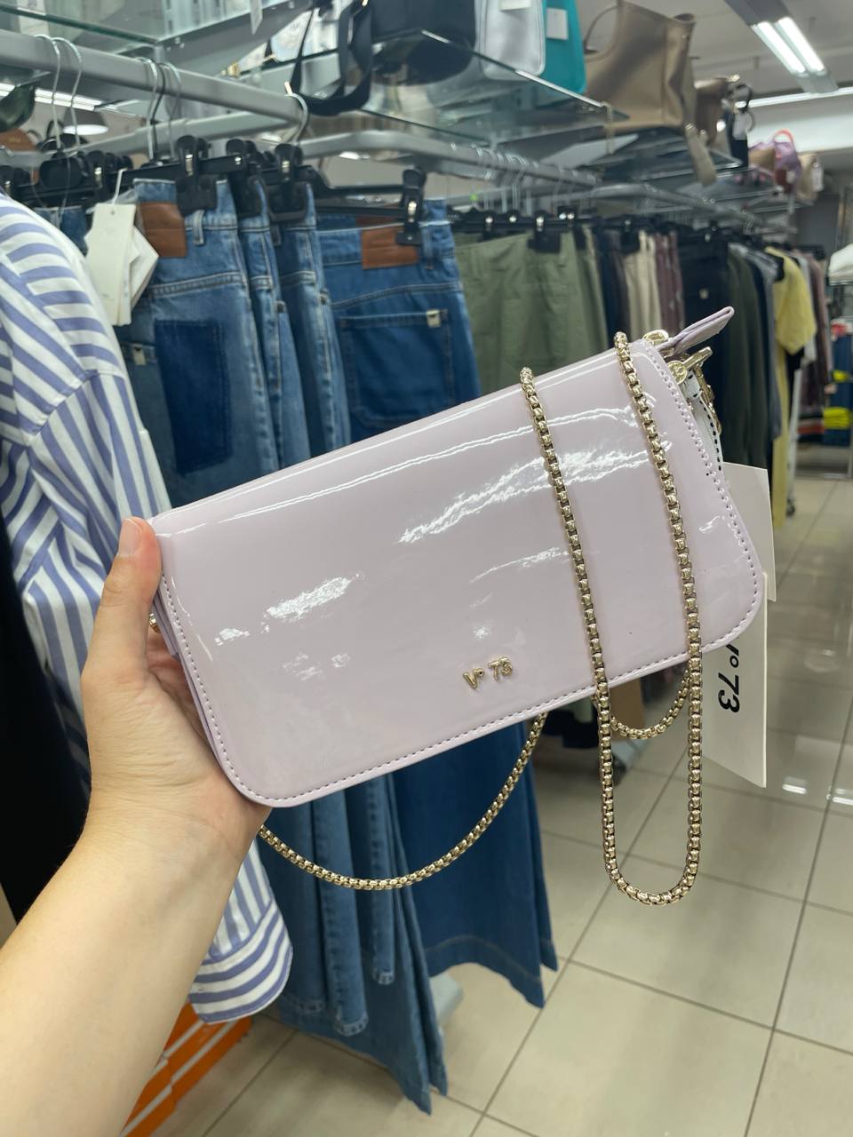 Итальянская одежда, бренд Outlet, арт. 73837944