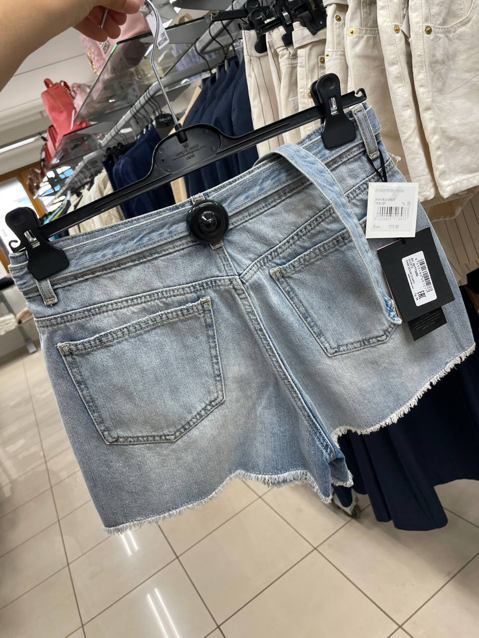 Фото Outlet