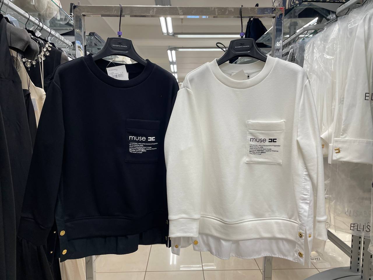 Outlet Фото Outlet