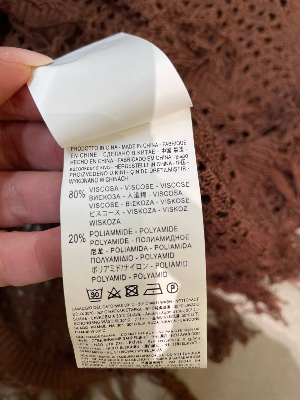 Фото Rinascimento