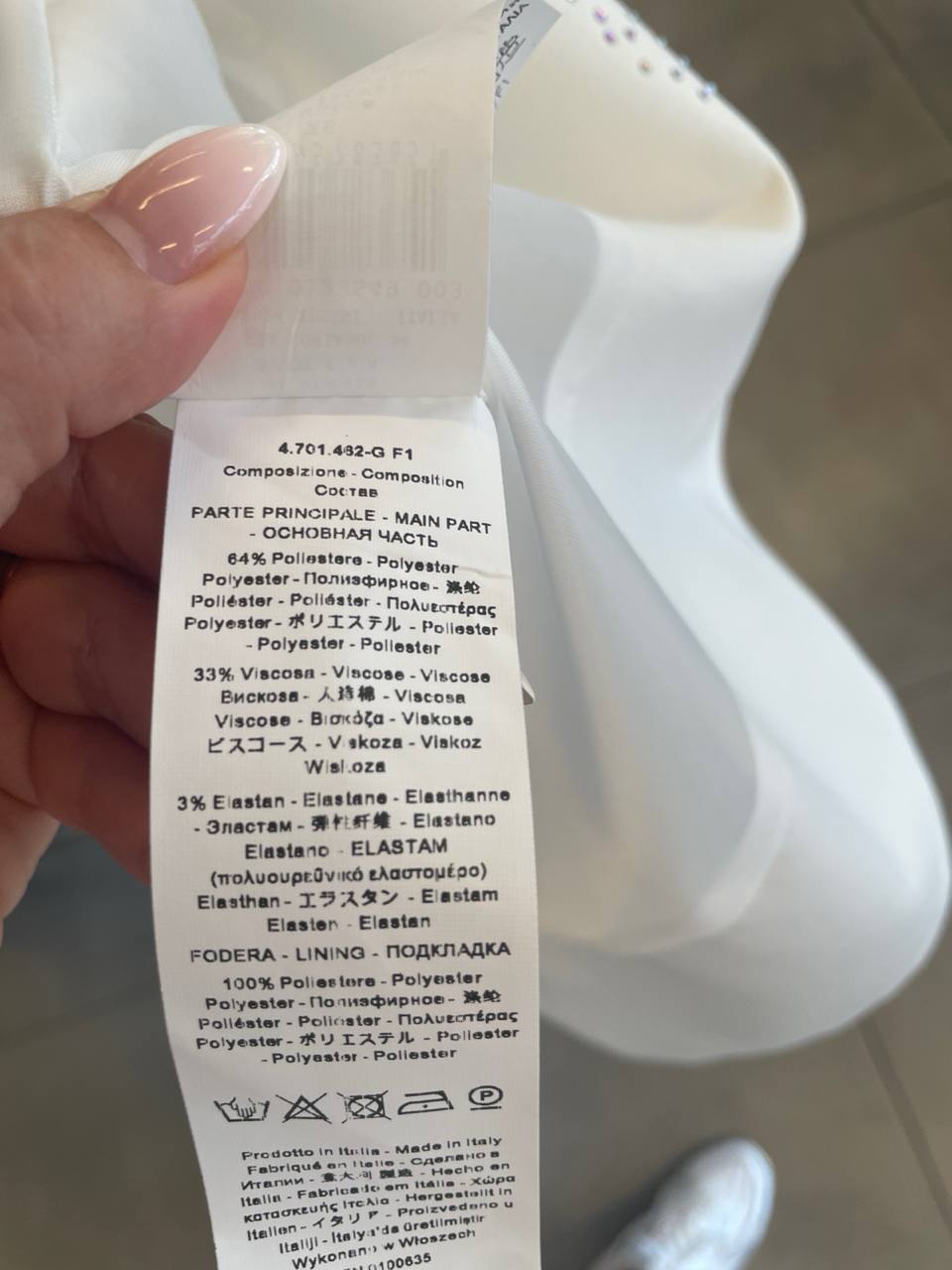 Фото Rinascimento