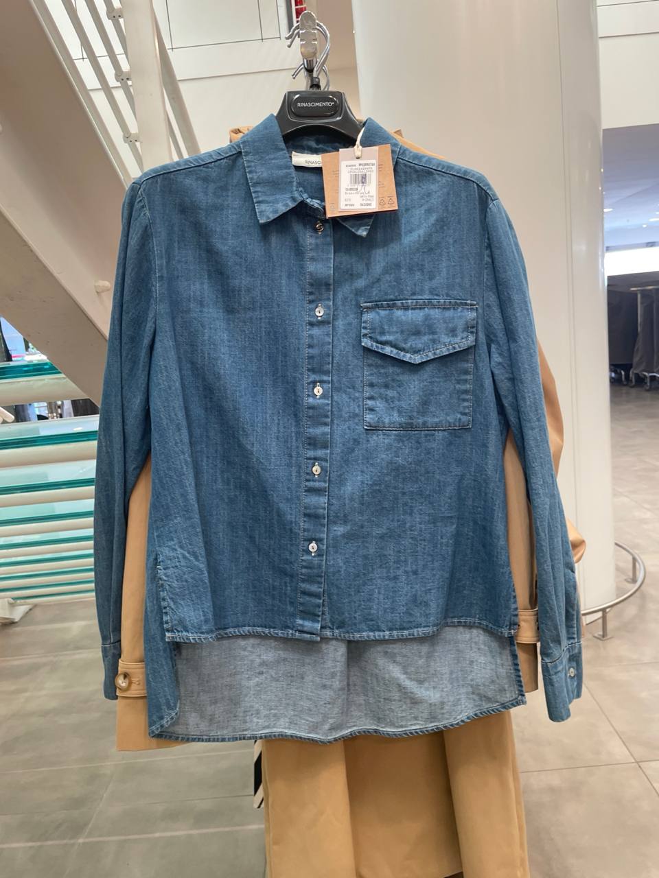 Фото Rinascimento