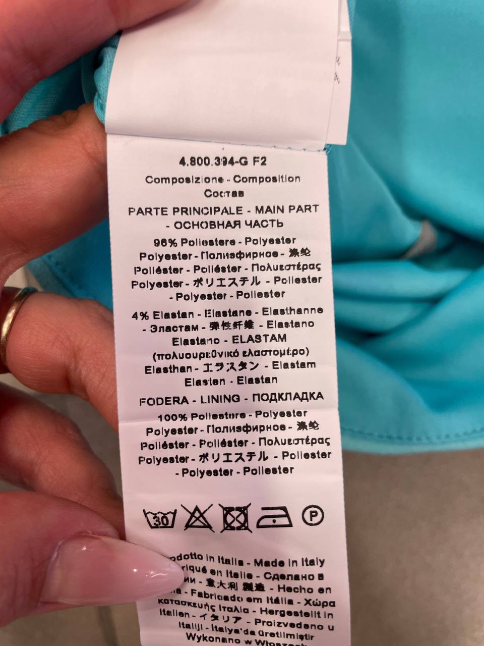 Фото Rinascimento