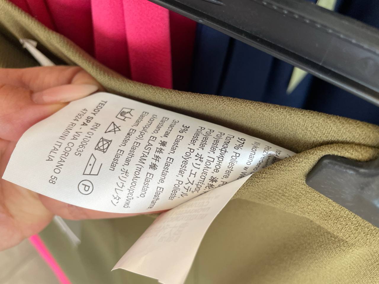 Фото Rinascimento