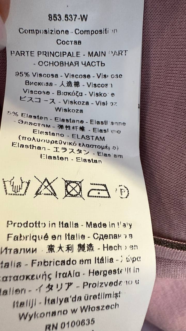 Фото Rinascimento