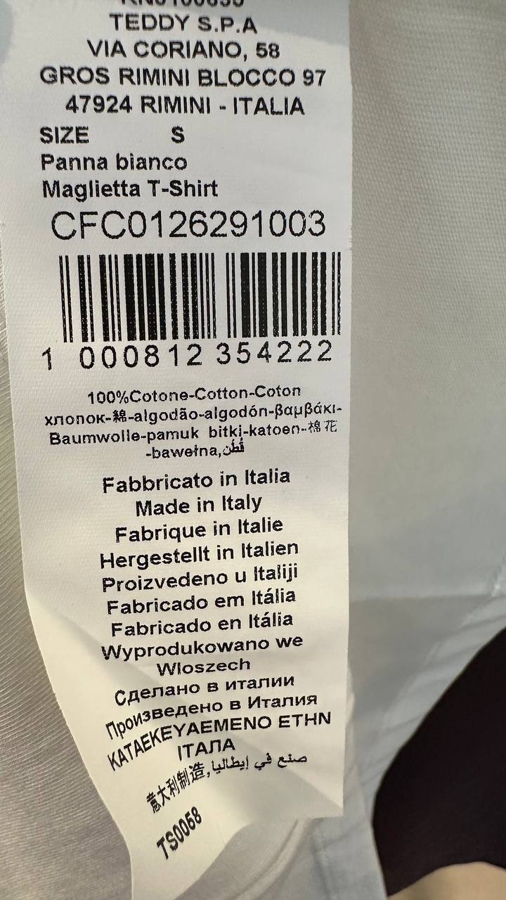 Фото Rinascimento