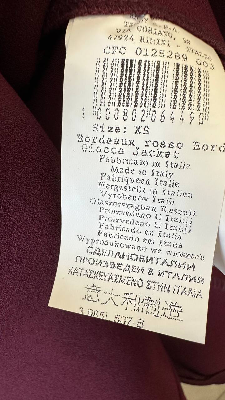 Фото Rinascimento