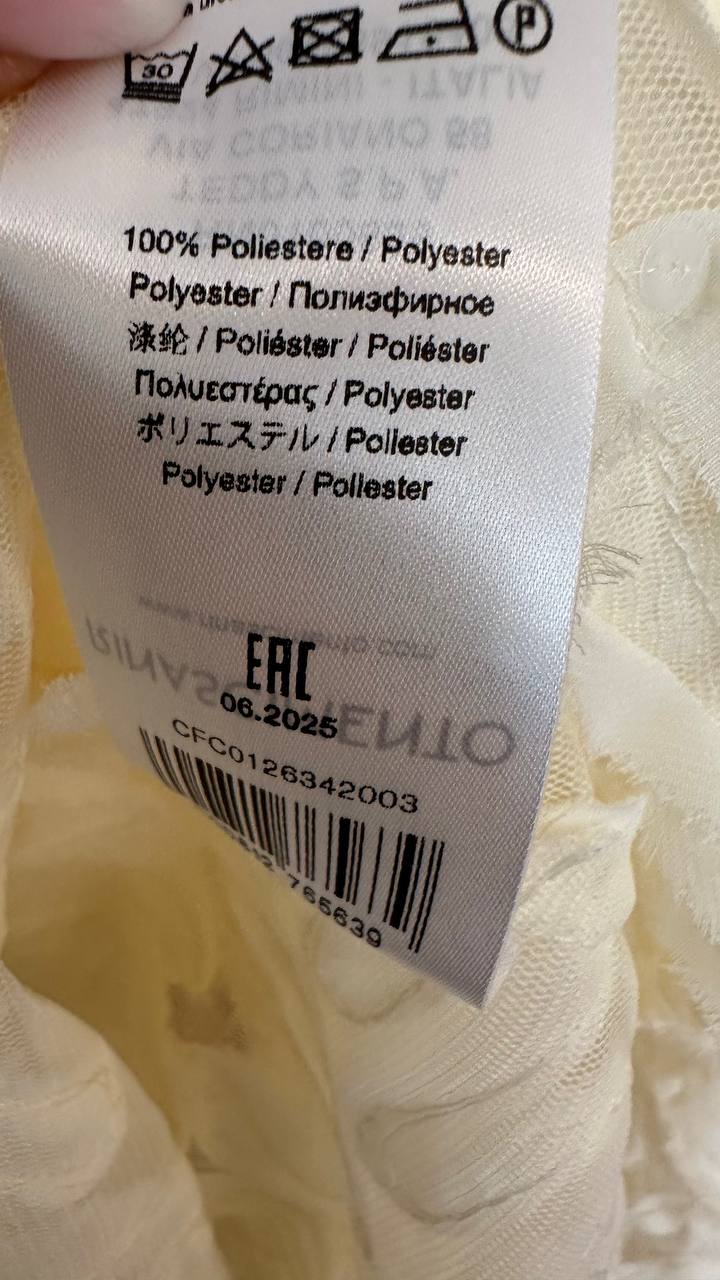 Фото Rinascimento