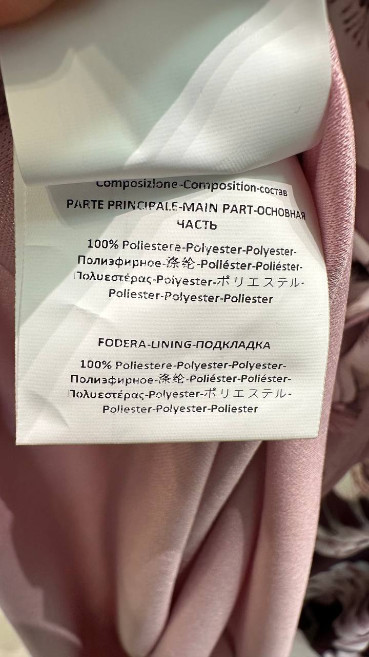 Итальянская одежда, бренд Rinascimento, арт. 73863240