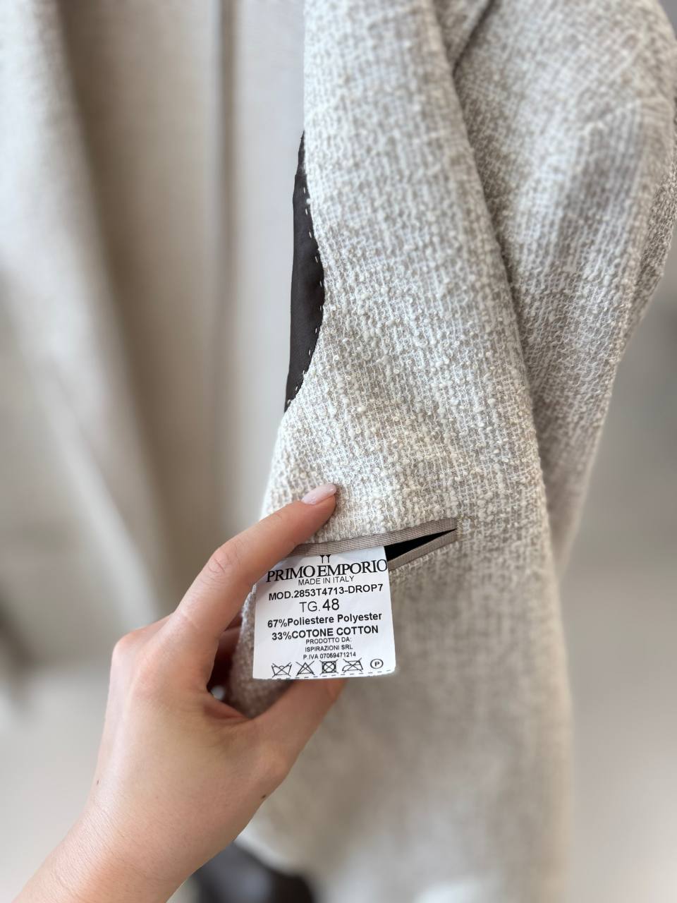 Итальянская одежда, бренд Primo Emporio, арт. 73837016