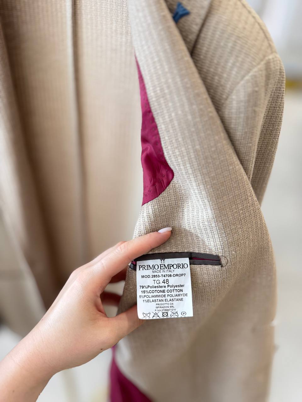 Итальянская одежда, бренд Primo Emporio, арт. 73837033