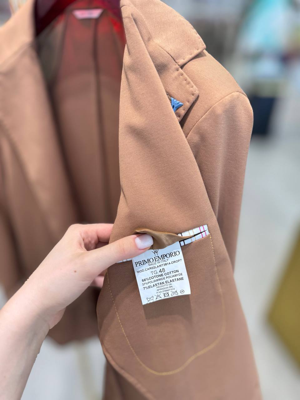 Итальянская одежда, бренд Primo Emporio, арт. 73837072