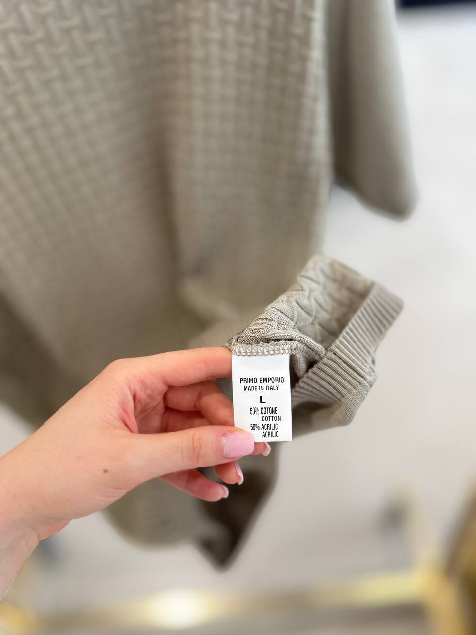 Итальянская одежда, бренд Primo Emporio, арт. 73837416