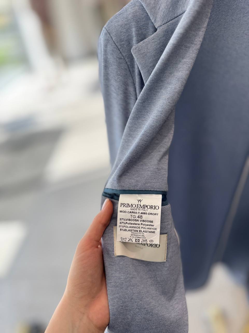Итальянская одежда, бренд Primo Emporio, арт. 73837783