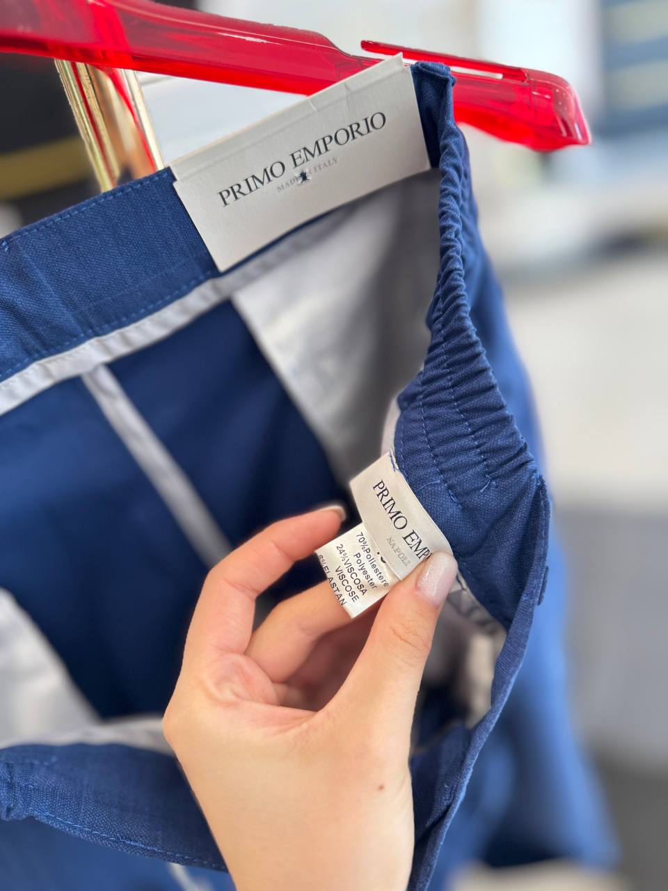 Фото Primo Emporio