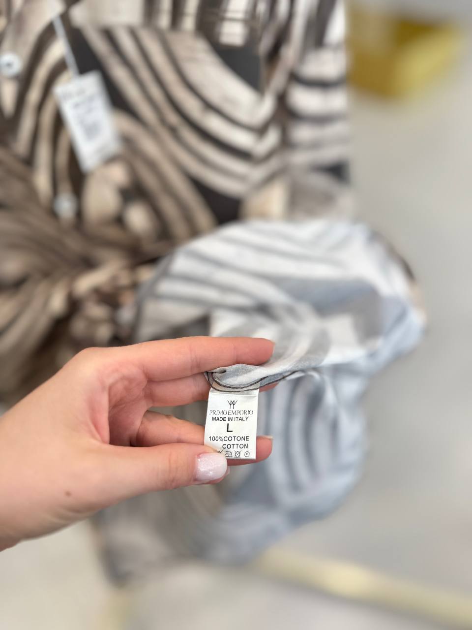 Фото Primo Emporio